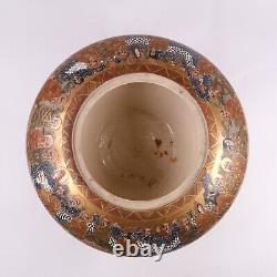 Japanese Satsuma Pottery Vase Bowl Incense Immortals Circa 1900s