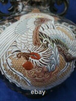 Japanese Satsuma Pottery Vase Gold Dragon Phoenix 14