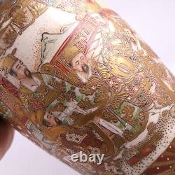 Japanese Satsuma Pottery Vase Lamp Base h25cm Circa 1800s