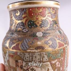 Japanese Satsuma Pottery Vase Lamp Base h25cm Circa 1800s