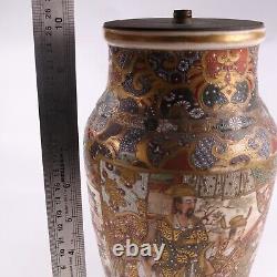 Japanese Satsuma Pottery Vase Lamp Base h25cm Circa 1800s