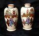 Japanese Satsuma Pr. Vases Hand Painted With Gold Leaf Antique C1880-1900 Signed