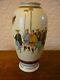 Japanese Satsuma Procession Vase, Kyoto School In Excellent Condition Meiji