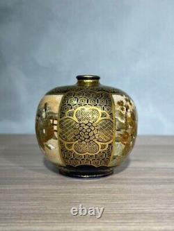 Japanese Satsuma Round Vase Antique Meiji Era Kimkozan 8
