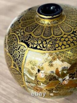 Japanese Satsuma Round Vase Antique Meiji Era Kimkozan 8