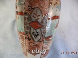 Japanese Satsuma Samurai Pottery Vase Circa 1880 1900 Blue Mark to the Base