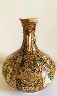 Japanese Satsuma Squat Vase Dai nippon Taizan sei, Kyoto Meiji 1868 -1912