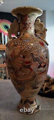 Japanese Satsuma Vase 1885-1900