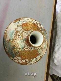Japanese Satsuma Vase 30 CM High Lovely Decoration, Circa 1900