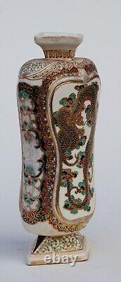 Japanese Satsuma Vase, Meiji