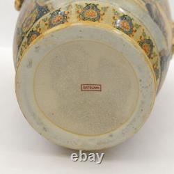 Japanese Satsuma Vase Meiji Era Ware Porcelain Size 35-24cm Edo beauty Antique