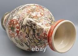 Japanese Satsuma Vase Meiji Period Circa 1880 32cm Tall x 17cm Wide