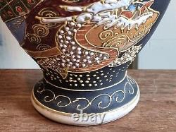 Japanese Satsuma Vase Pair 19cm