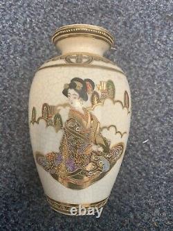 Japanese Satsuma Vase Signed Kusube and Numbered