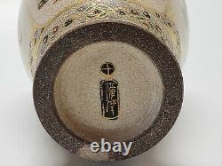 Japanese Satsuma Vase with Village Elders Motiff