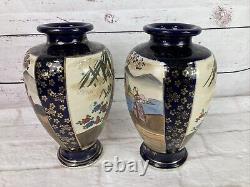 Japanese Satsuma Vases Pair Antique 25 cm