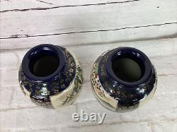 Japanese Satsuma Vases Pair Antique 25 cm