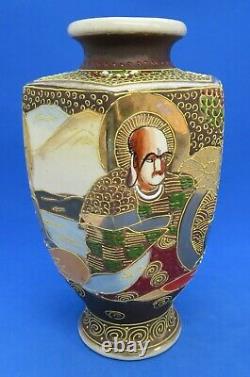 Japanese Satsuma Victorian Meiji Period oriental antique Immortals vase A