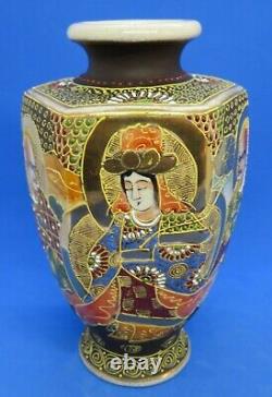 Japanese Satsuma Victorian Meiji Period oriental antique Immortals vase B