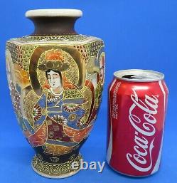 Japanese Satsuma Victorian Meiji Period oriental antique Immortals vase B