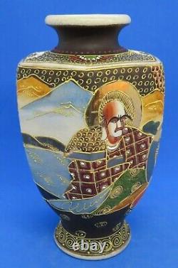 Japanese Satsuma Victorian Meiji Period oriental antique Immortals vase B