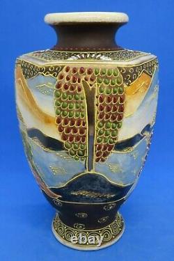 Japanese Satsuma Victorian Meiji Period oriental antique Immortals vase B