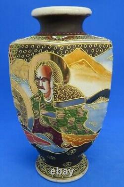 Japanese Satsuma Victorian Meiji Period oriental antique Immortals vase B