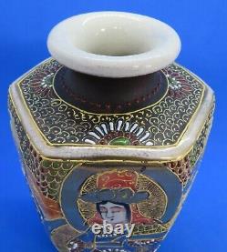 Japanese Satsuma Victorian Meiji Period oriental antique Immortals vase B