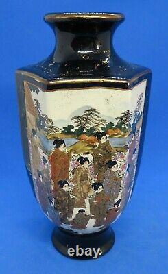 Japanese Satsuma Victorian Meiji Period oriental antique blue glaze vase A