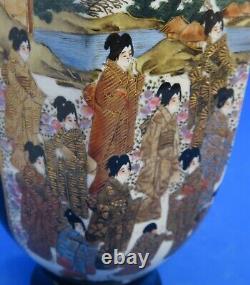 Japanese Satsuma Victorian Meiji Period oriental antique blue glaze vase A