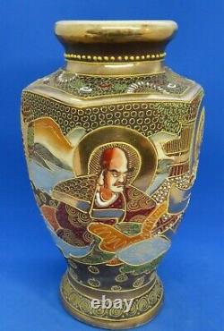 Japanese Satsuma Victorian Meiji Period oriental antique large Immortals vase