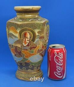 Japanese Satsuma Victorian Meiji Period oriental antique large Immortals vase