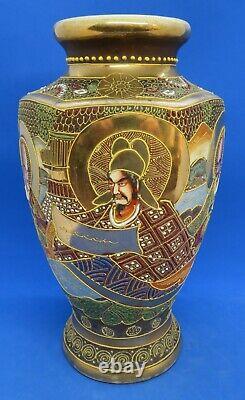 Japanese Satsuma Victorian Meiji Period oriental antique large Immortals vase