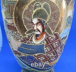 Japanese Satsuma Victorian Meiji Period oriental antique large Immortals vase