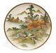 Japanese Satsuma Ware Pottery Plate with Watermill & Mountains by Yuzan Meiji