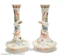 Japanese Satsuma Ware Pottery Vase Pair with Dragons & Figures Antique c1900