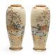 Japanese Satsuma Ware Vase Pair by Koshida Family Outing Meiji Period c1890