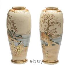 Japanese Satsuma Ware Vase Pair by Koshida Family Outing Meiji Period c1890