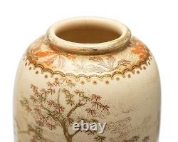 Japanese Satsuma Ware Vase Pair by Koshida Family Outing Meiji Period c1890