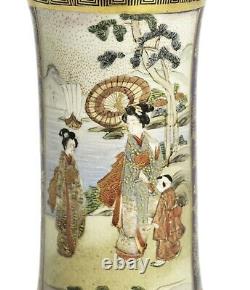 Japanese Satsuma Ware Vase by Kinkozan Beach Visit Meiji Antique c1880