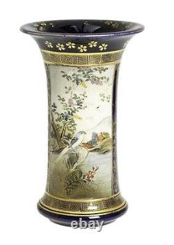 Japanese Satsuma Ware Vase by Kinkozan Beach Visit Meiji Antique c1880