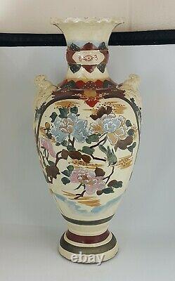 Japanese Satsuma-style Large Vase 5969 NA