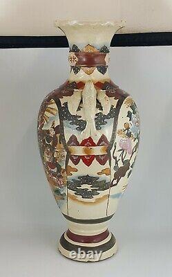 Japanese Satsuma-style Large Vase 5969 NA