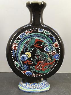 Japanese Satsuma style flask-shaped Vase, attrib. To Kinkozan