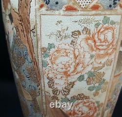 Japanese Satsuma vintage Victorian Meiji Period antique pair of large vases