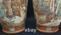 Japanese Satsuma vintage Victorian Meiji Period antique pair of large vases