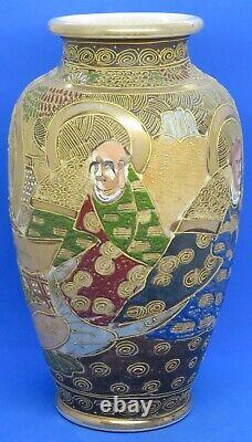 Japanese Satsuma vintage Victorian Meiji Period oriental antique Immortal vase A