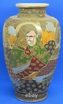 Japanese Satsuma vintage Victorian Meiji Period oriental antique Immortal vase B