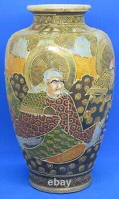 Japanese Satsuma vintage Victorian Meiji Period oriental antique Immortal vase B