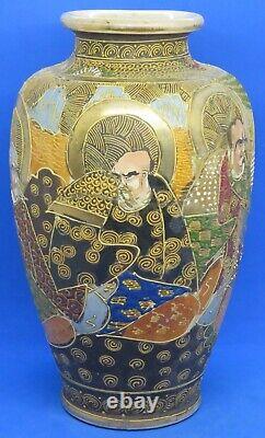 Japanese Satsuma vintage Victorian Meiji Period oriental antique Immortal vase B